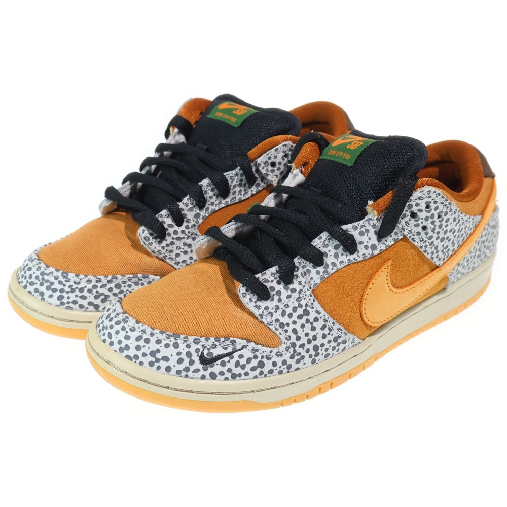 NIKE SB(ナイキエスビー) DUNK LOW SAFARI ダンク サファリ ローカットスニーカー ブラウン/グレー US8.5/26.5cm CD2563-002