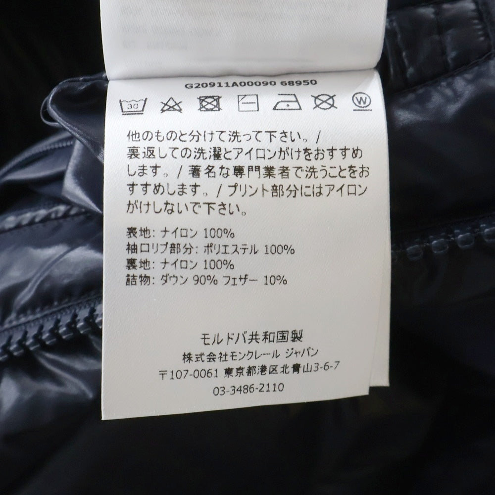 MONCLER(モンクレール) 21AW DINCER ディンサー フーデッドダウンジャケット ネイビー G20911A00090