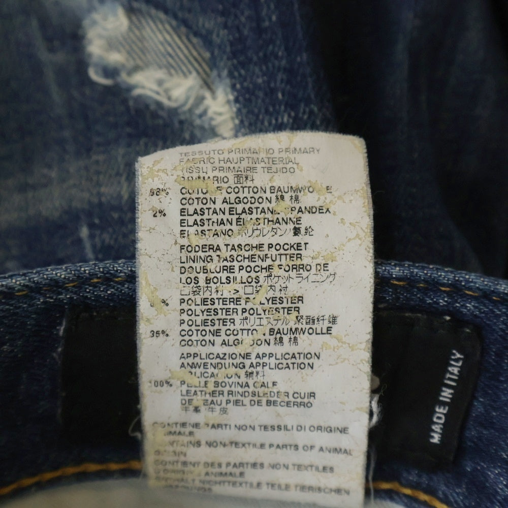 DSQUARED2(ディースクエアード) 16AW COOL GUY JEAN クールガイジーンズ ダメージ加工 ボタンフライ デニムスキニーパンツ インディゴ S71LB0172 S30342