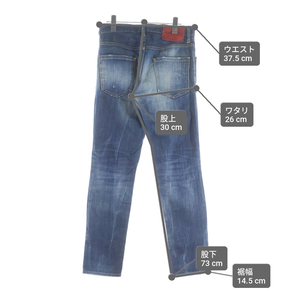 DSQUARED2(ディースクエアード) 16AW COOL GUY JEAN クールガイジーンズ ダメージ加工 ボタンフライ デニムスキニーパンツ インディゴ S71LB0172 S30342