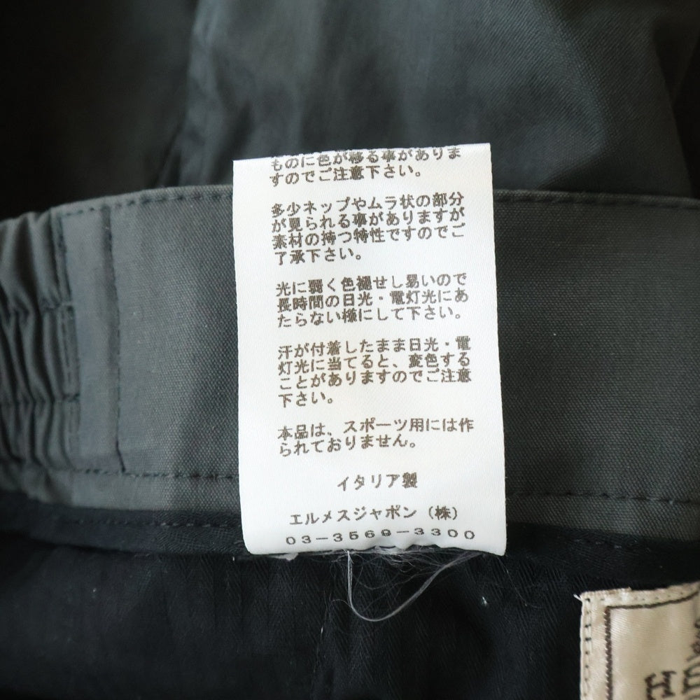 HERMES(エルメス) ポリナイロン イージーワイドパンツ グレー 35534000