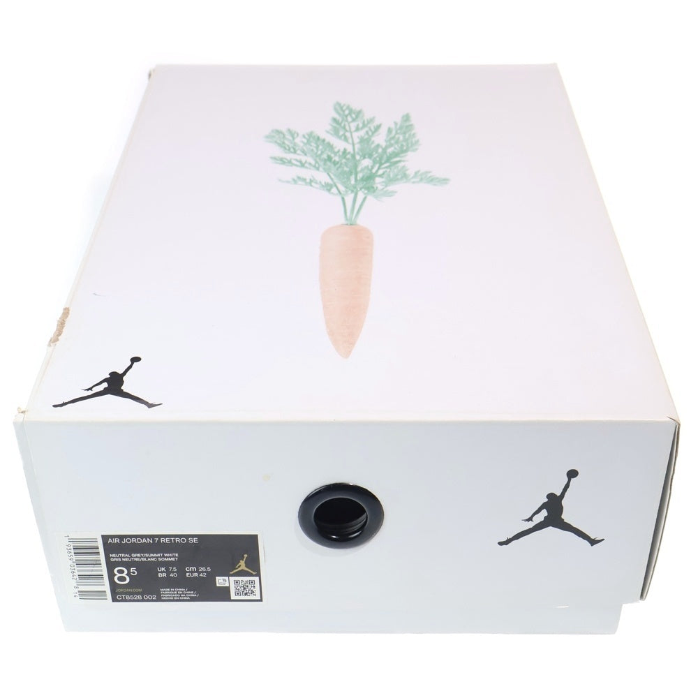 NIKE(ナイキ) AIR JORDAN 7 RETRO SE Hare 2.0 エアジョーダン7 レトロ ヘア2.0 ハイカットスニーカー ブルー/ピンク US8.5/26.5cm CT8528-002