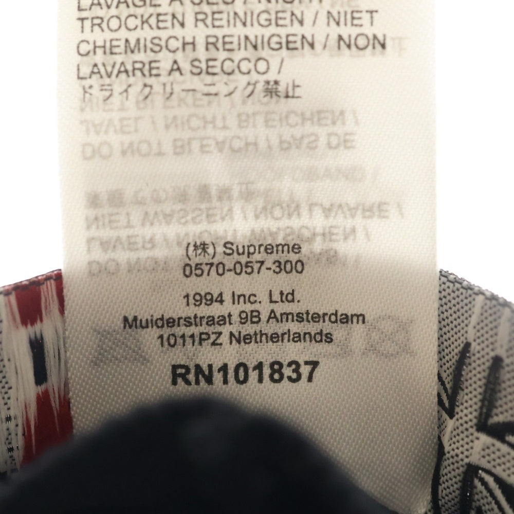 SUPREME(シュプリーム) 21SS ×KANGOL Bermuda 504 Hat カンゴール