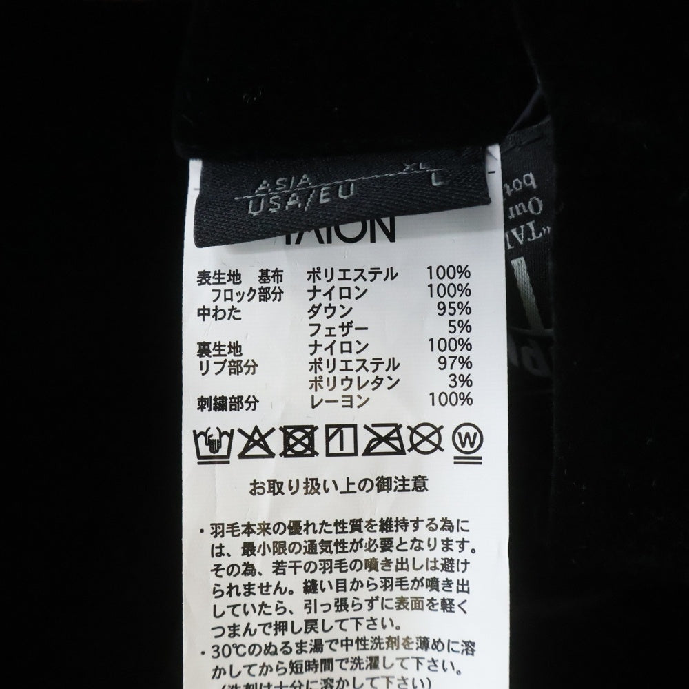 TAION(タイオン) WAIPER別注 ALASKA リバーシブル スカジャン ダウンジャケット ブラック/ホワイト TAION-JK04WPJS-AL