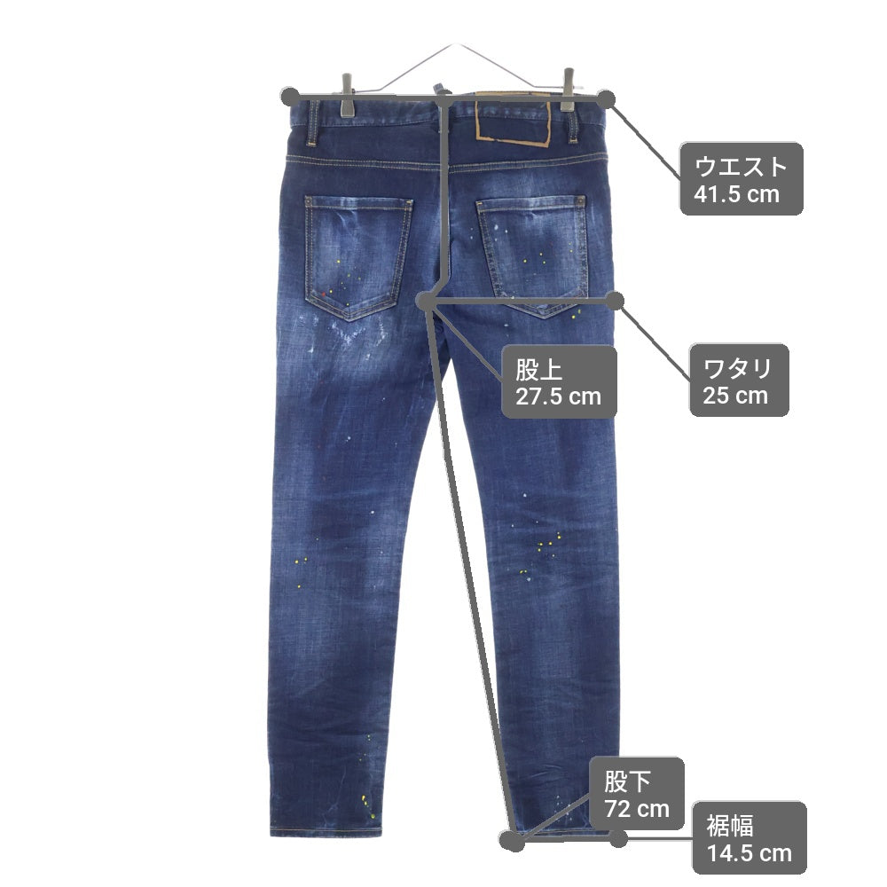DSQUARED2(ディースクエアード) 21AW SKATER JEAN スケーター ジーンズ ダメージ加工 スリムストレート デニム パンツ インディゴ S74LB0835