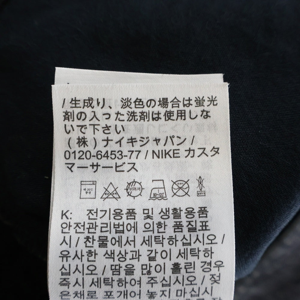SUPREME(シュプリーム) 24SS ×NIKE Denim Short ナイキ ロゴエンブロイ