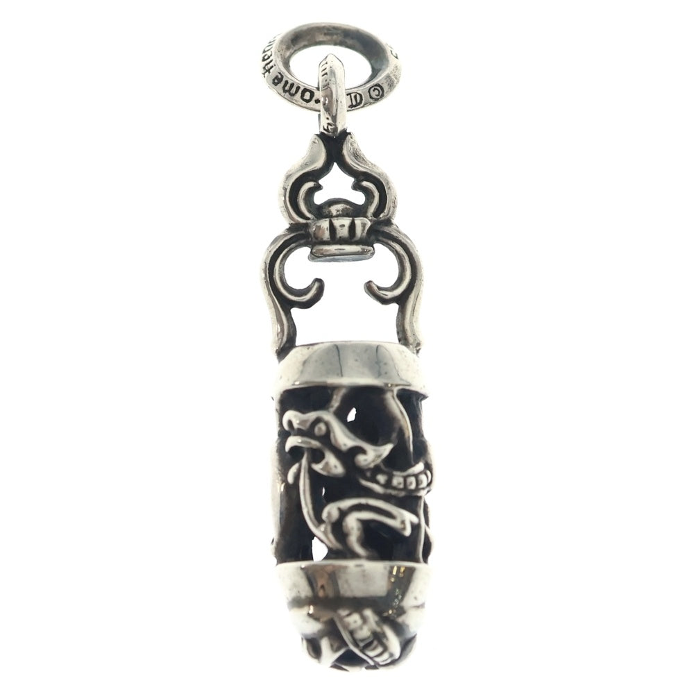 CHROME HEARTS(クロムハーツ) SM CELTIC ROLLER ケルティックローラー ペンダントトップ