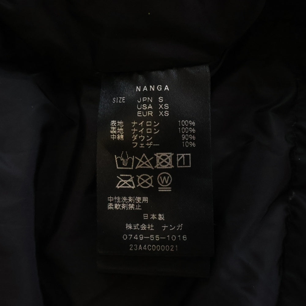 NANGA(ナンガ) AURORA TEX DOWN JACKET オーロラテックス フーデッド ダウンジャケット ブラック