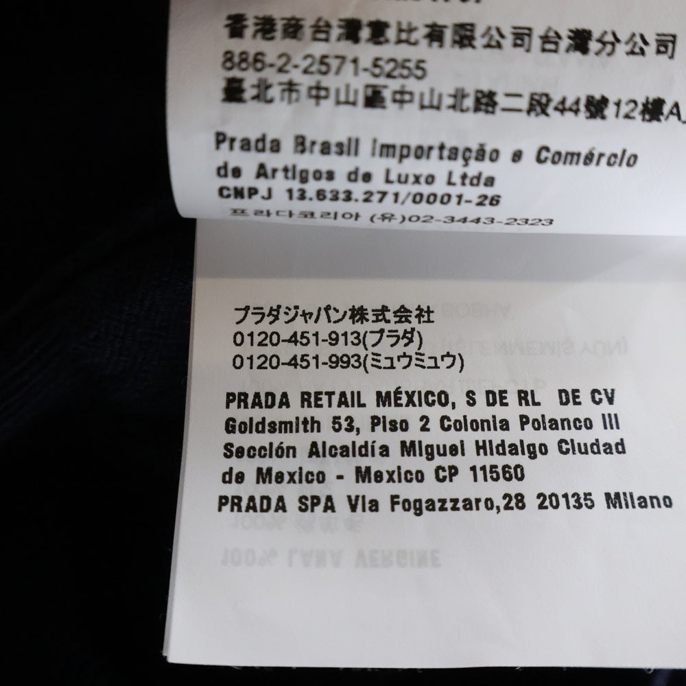 miumiu(ミュウミュウ) ウール ショート丈 ロゴエンブロイダリー クルーネックニット セーター レディース ネイビー MML806