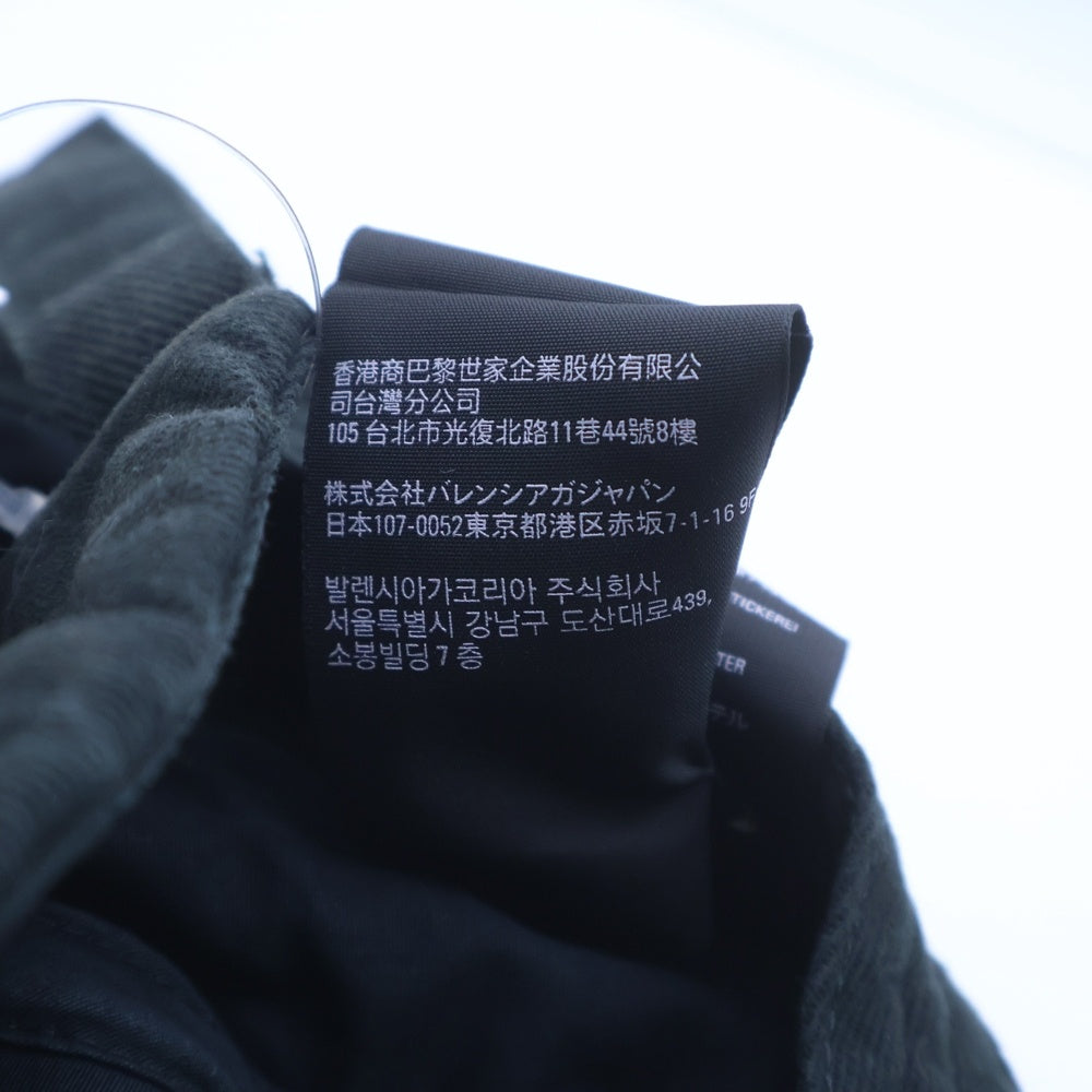BALENCIAGA(バレンシアガ) フロントロゴエンブロイダリー ベースボールキャップ 帽子 ブラック 529192 310B2