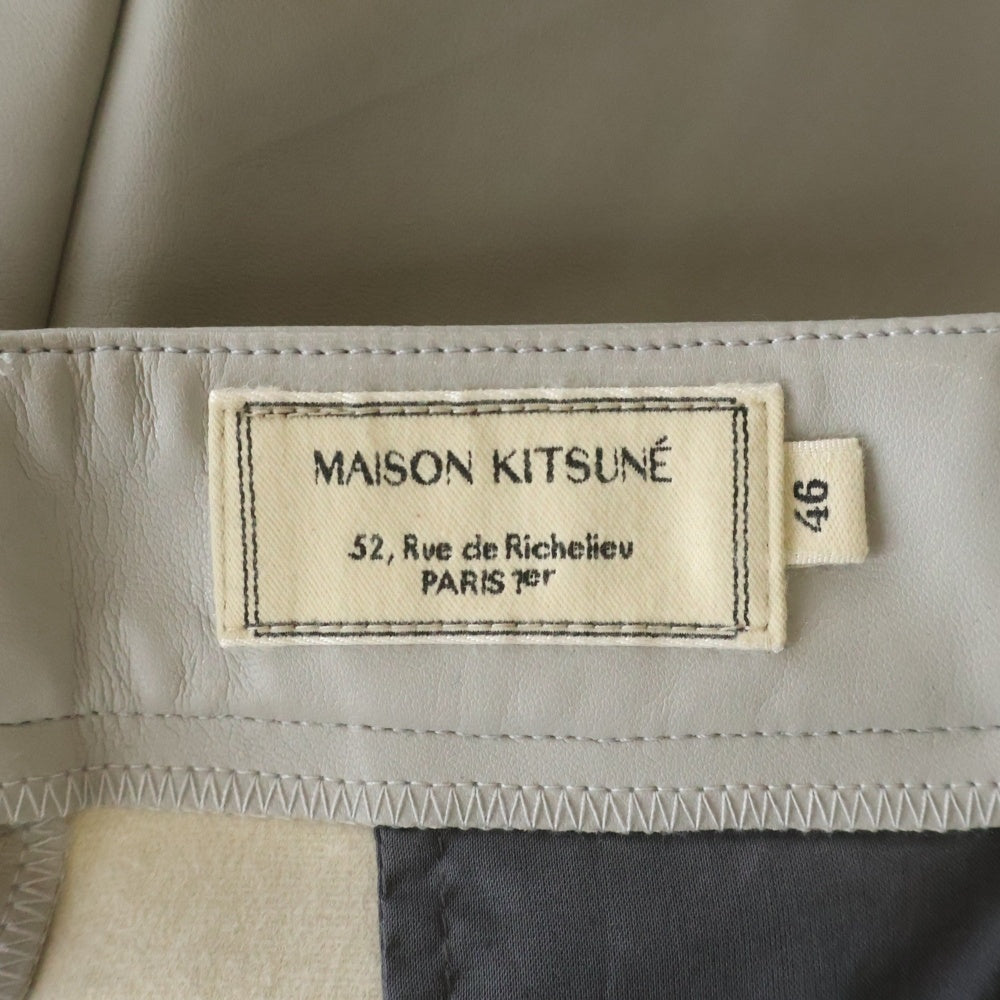 MAISON KITSUNE(メゾンキツネ) 20SS LARGE PLEATED BERMUDA ラージプリーテッドバミューダ レザー ジップフライ ハーフパンツ グレー EM01402LA0001