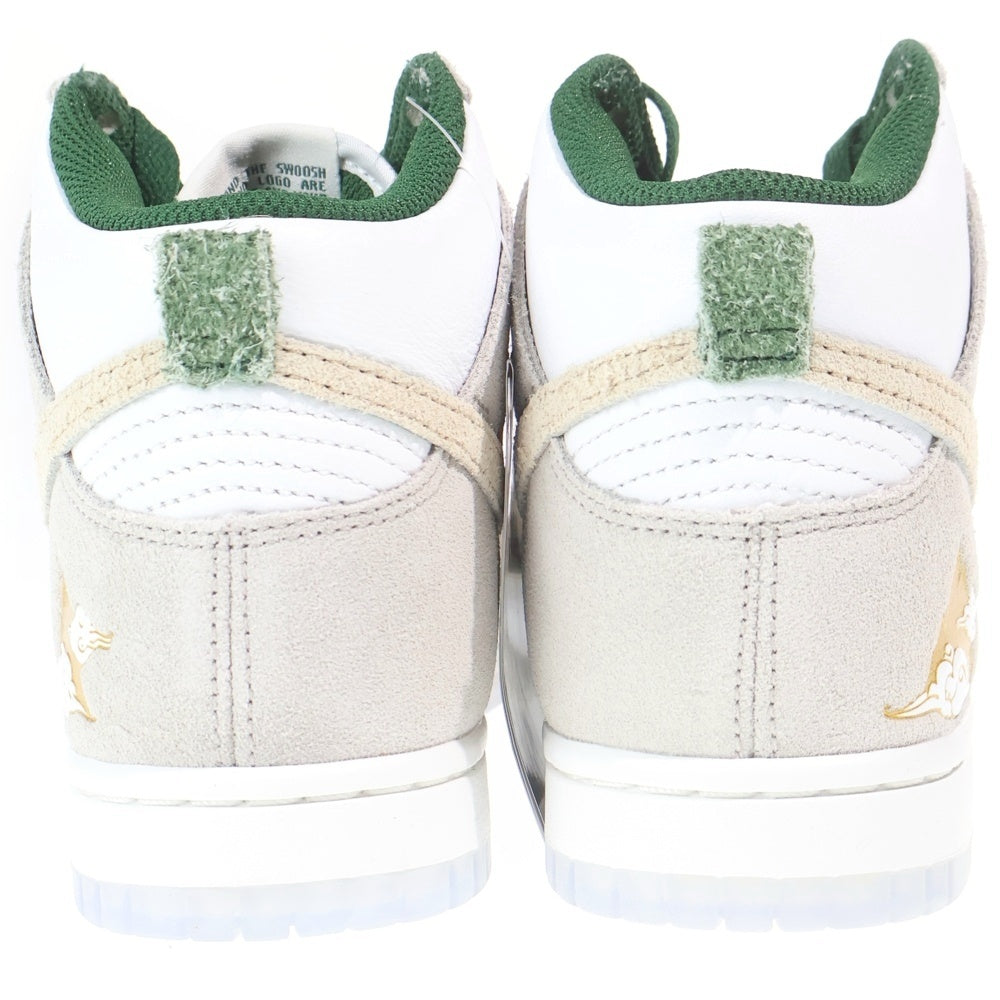 NIKE(ナイキ) DUNK HIGH PRM GOLD MOUNTAUN ダンク ゴールドマウンテン ハイカットスニーカー レディース ホワイト/グレー US5/23.5cm FD0776-100