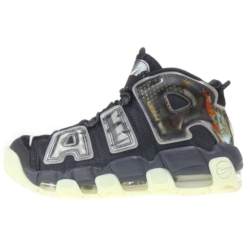 NIKE(ナイキ) AIR MORE UPTEMPO UTAGAWA KUNIYOSHI エア モア アップテンポ ウタガワ クニヨシ ハイカットスニーカー ブラック US8/26cm DM6213-045