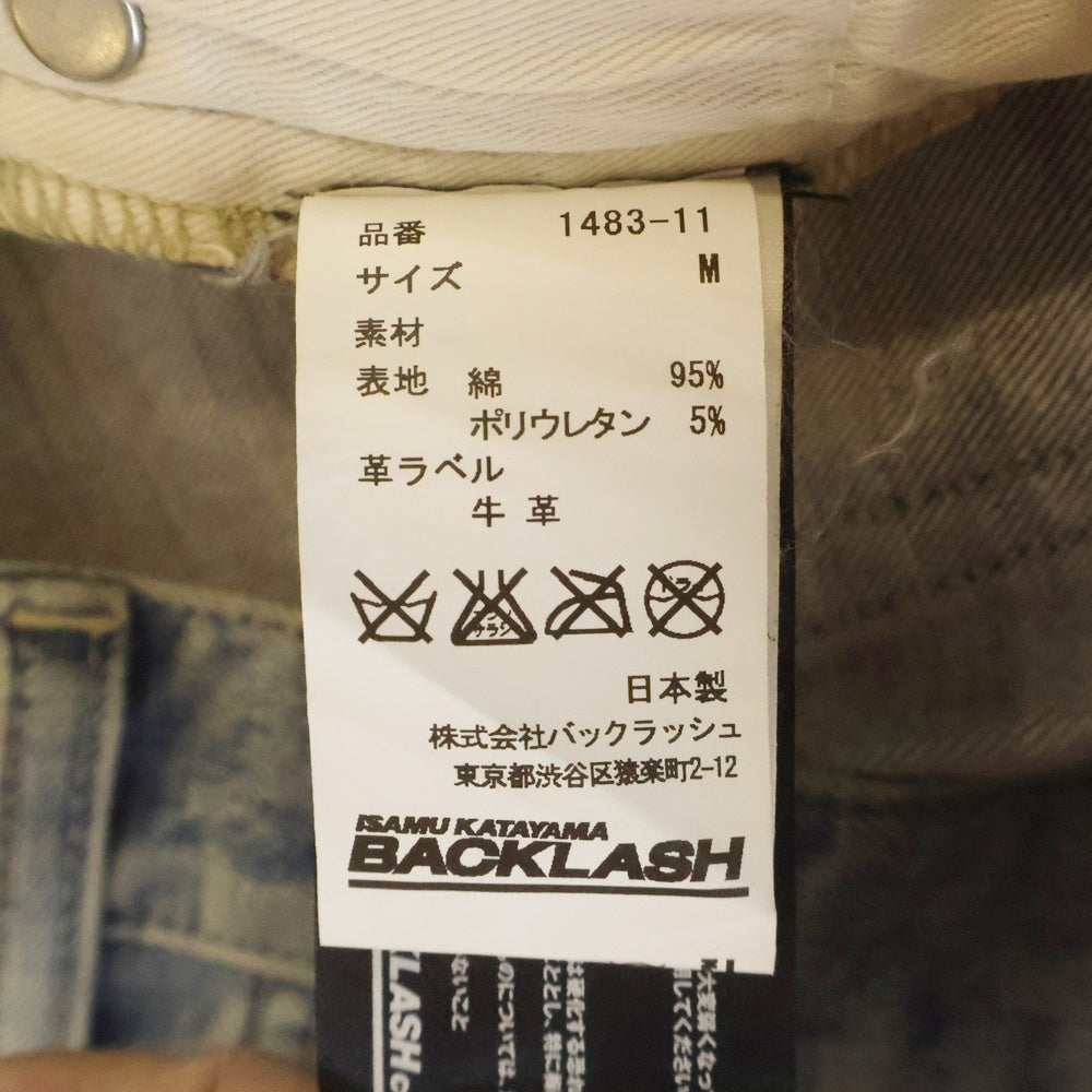 ISAMU KATAYAMA BACKLASH(イサムカタヤマバックラッシュ) 裾ジップ 13ozストレッチ ボタンフライデニムパンツ インディゴ 1483-11