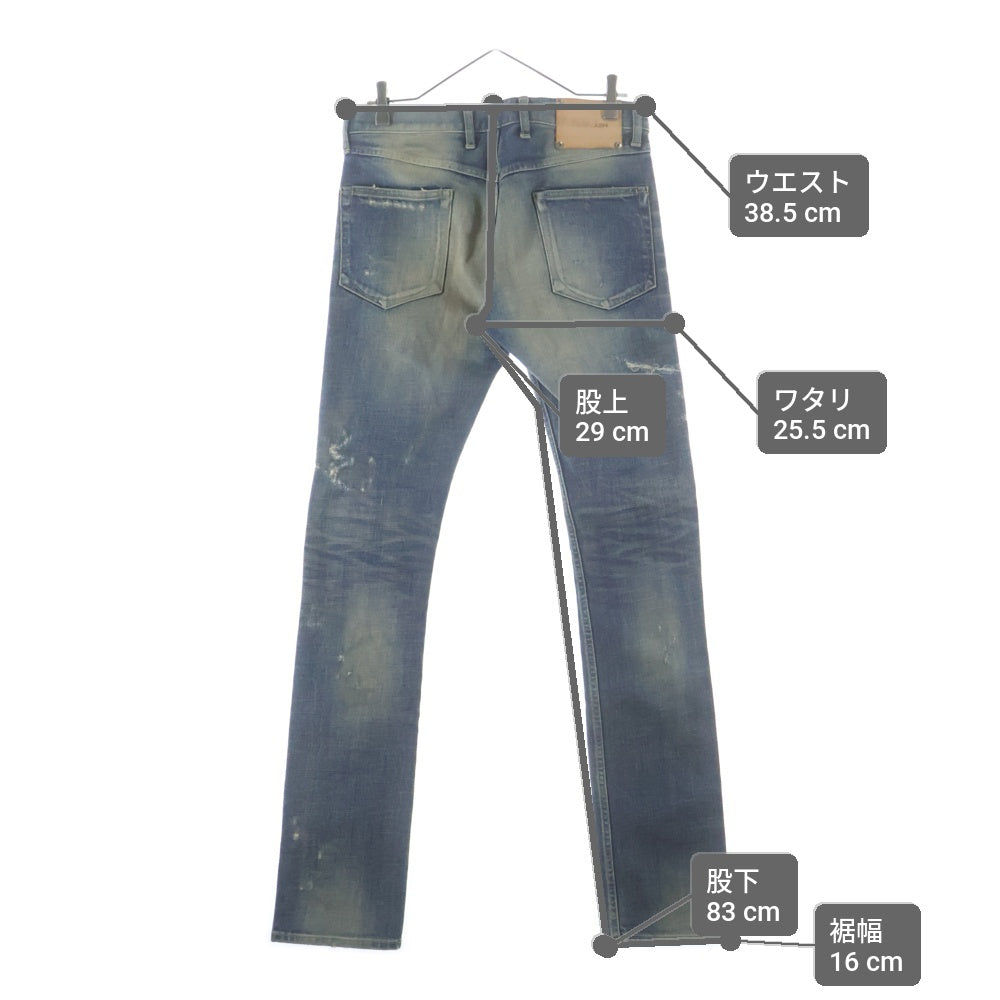 ISAMU KATAYAMA BACKLASH(イサムカタヤマバックラッシュ) ステアレザー クラッシュ加工 ストレート ボタンフライデニムパンツ インディゴ 1483-01C