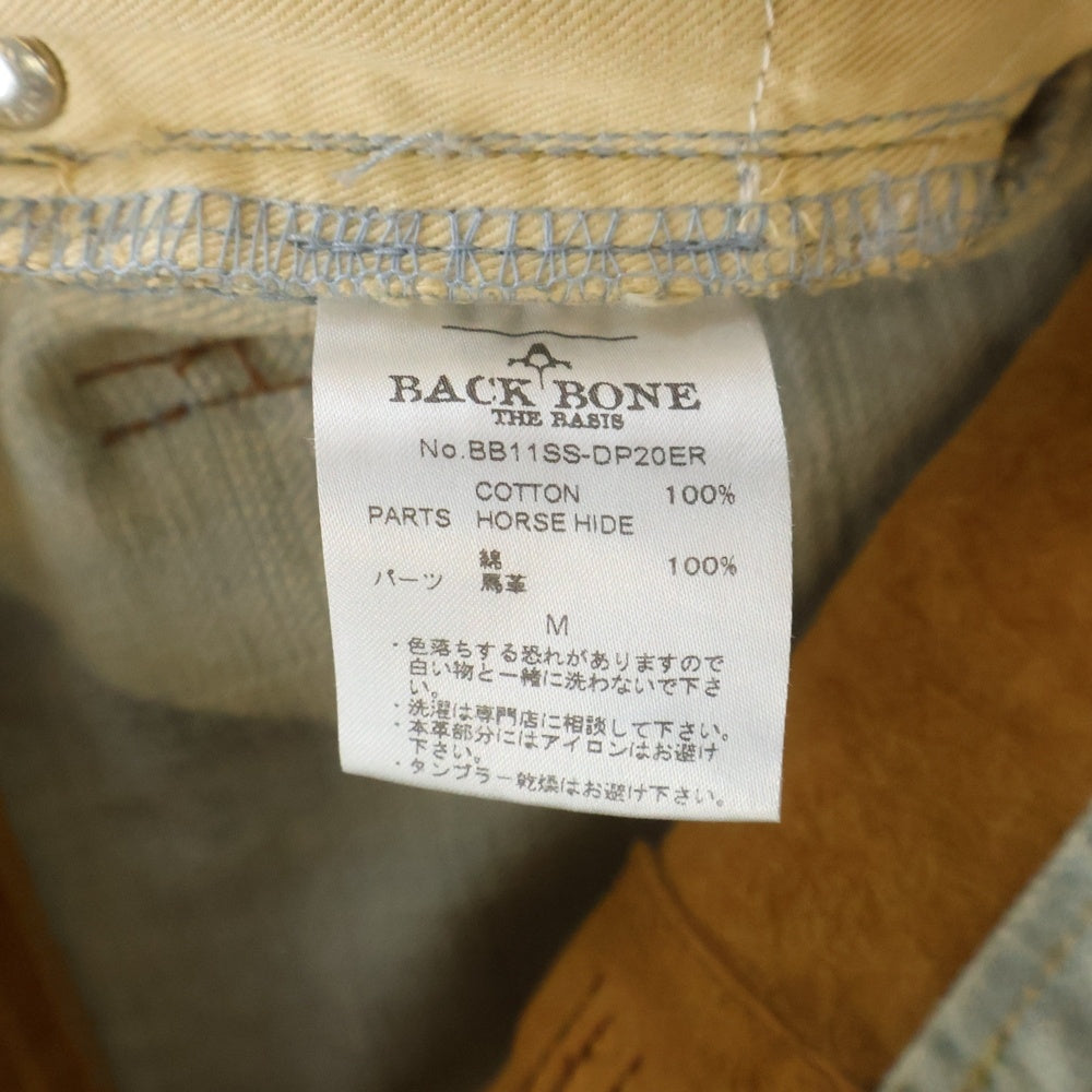 BACK BONE(バックボーン) ×THEATER8 ×EASYRIDER ×HTC シアター8 イージーライダー エイチティーシー リペア加工 レザードッキング デニムパンツ インディゴ BB11SS-DP20ER