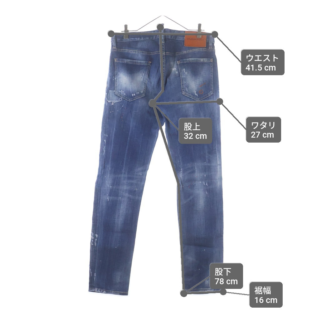 DSQUARED2(ディースクエアード) 20SS ペイント加工 ダメージ スキニーデニムパンツ ジーンズ インディゴ S74LB0688