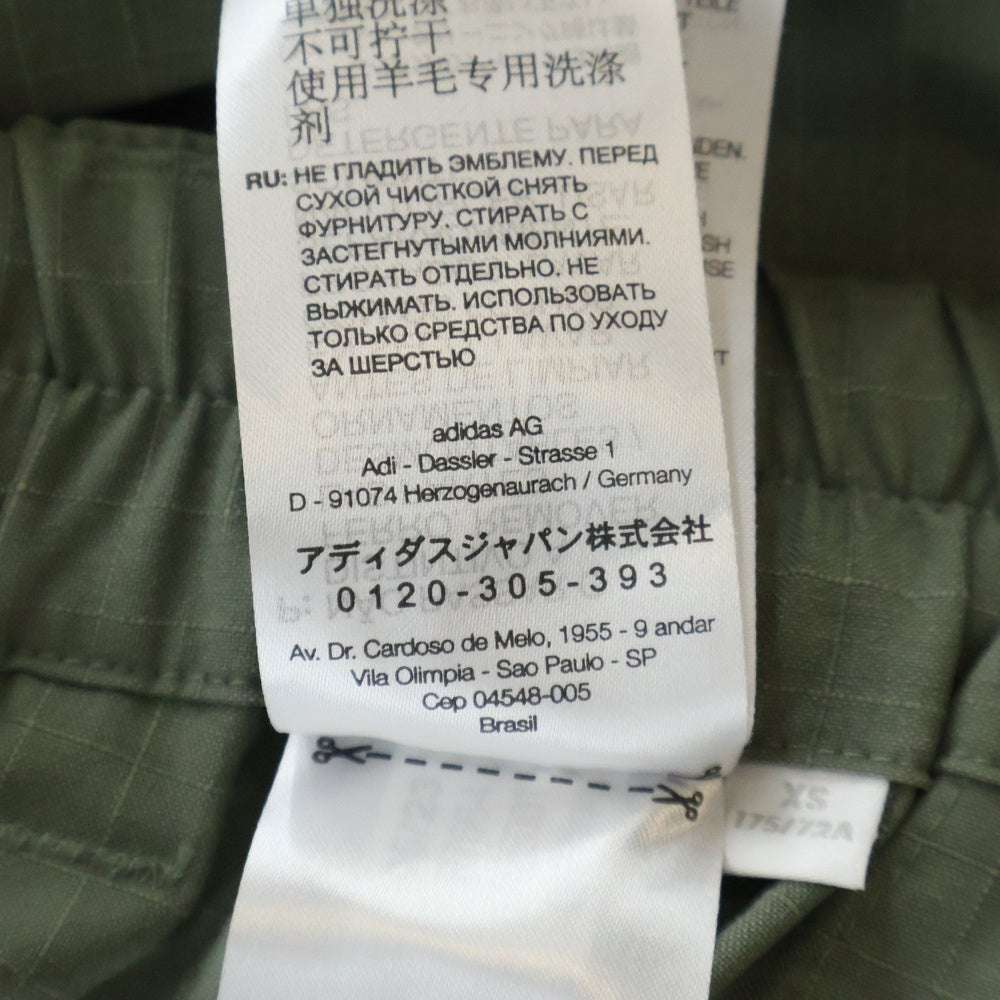 Y-3(ワイスリー) RIPSTOP PANTS リップストップ テクニカルパンツ カーキ IP7664