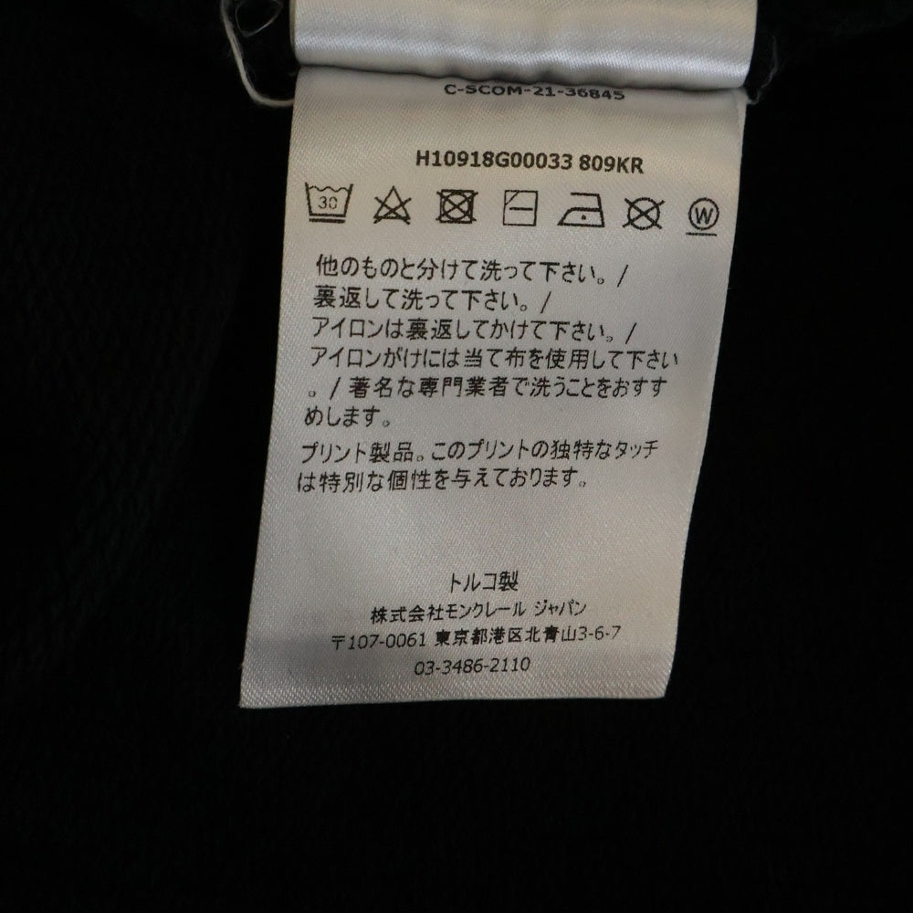 MONCLER(モンクレール) 22SS ZIP UP CARDIGAN サイドロゴプリント ジップアップ スウェット ブラック H10918G00033