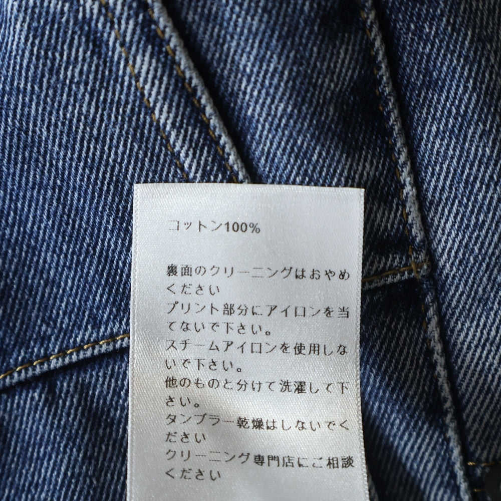 DIOR(ディオール) レギュラーフィット オブリーク コットンデニムパンツ レディース インディゴ 452P69A3377