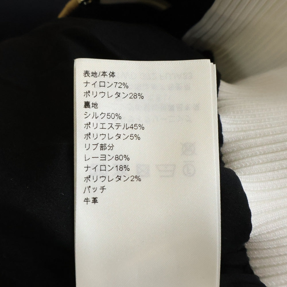 LOUIS VUITTON(ルイヴィトン) 26SS シルク混 カラーブロック ジップアップ ボンバージャケット ブラウン/ブラック RW261WD G72 FUJA33