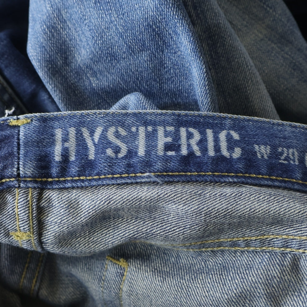 HYSTERIC GLAMOUR(ヒステリックグラマー) HRLR加工 セルビッチ スリムストレート ボタンダウン デニム パンツ インディゴ 0241AP12