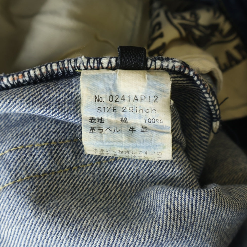 HYSTERIC GLAMOUR(ヒステリックグラマー) HRLR加工 セルビッチ スリムストレート ボタンダウン デニム パンツ インディゴ 0241AP12