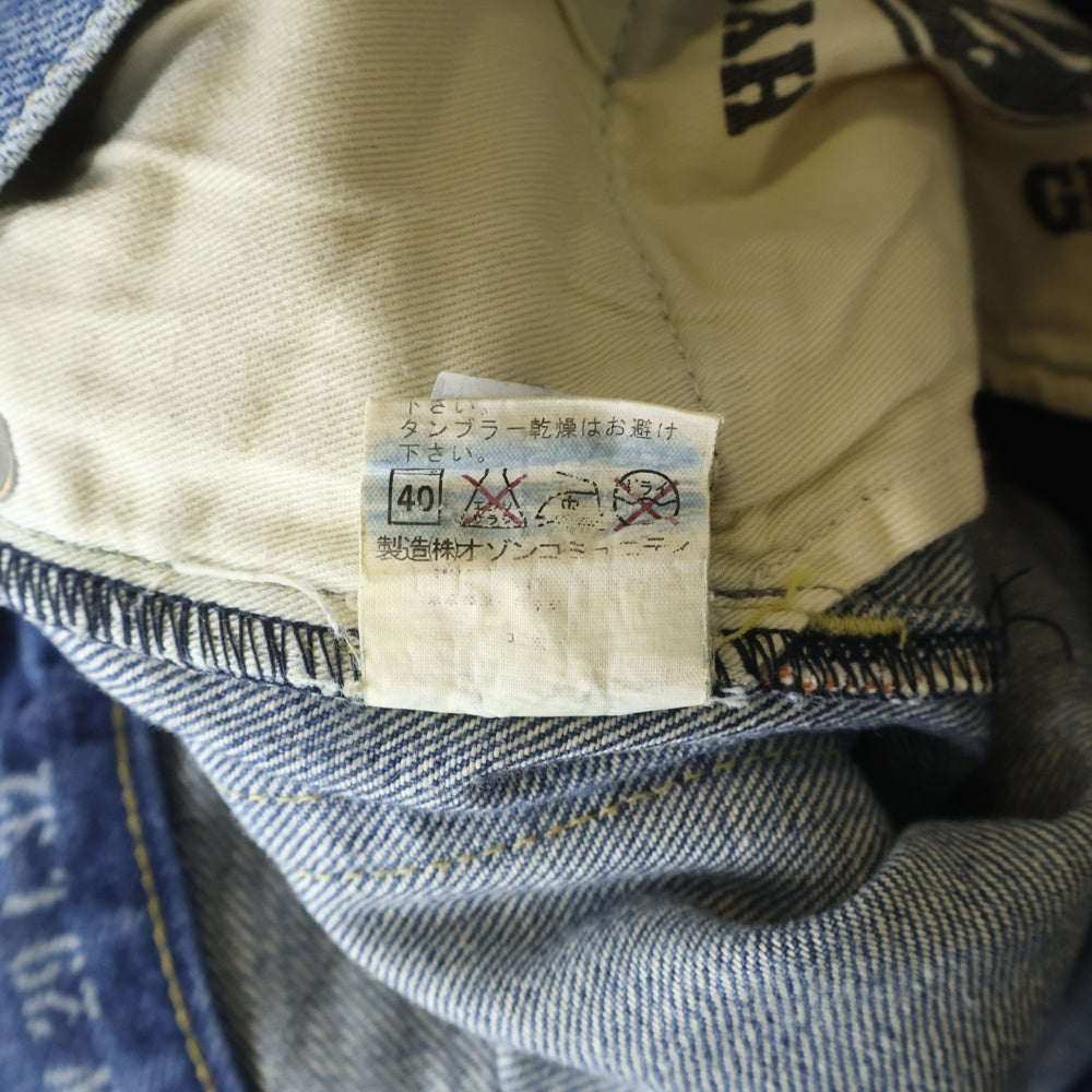 HYSTERIC GLAMOUR(ヒステリックグラマー) HRLR加工 セルビッチ スリムストレート ボタンダウン デニム パンツ インディゴ 0241AP12