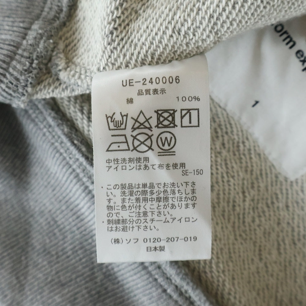 UNIFORM EXPERIMENT(ユニフォームエクスペリメント) 24SS AUTHENTIC LOGO SWEAT VARSITY JACKET オーセンティックロゴ スウェットバーシティージャケット グレー UE-240006