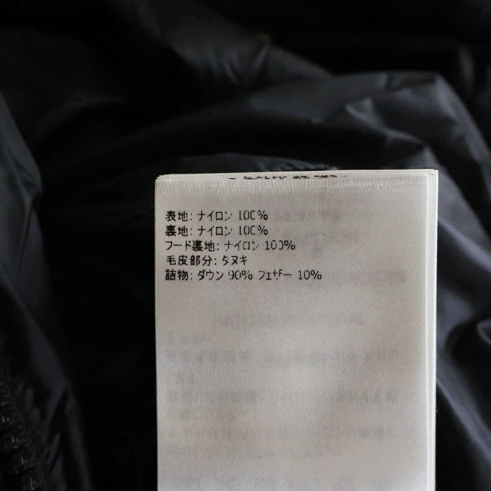 MONCLER(モンクレール) 19AW HERMIFUR エルミファー ファーフーデッド サイドジッパーポケット ダウンコート ジャケット レディース ブラック E20934990015