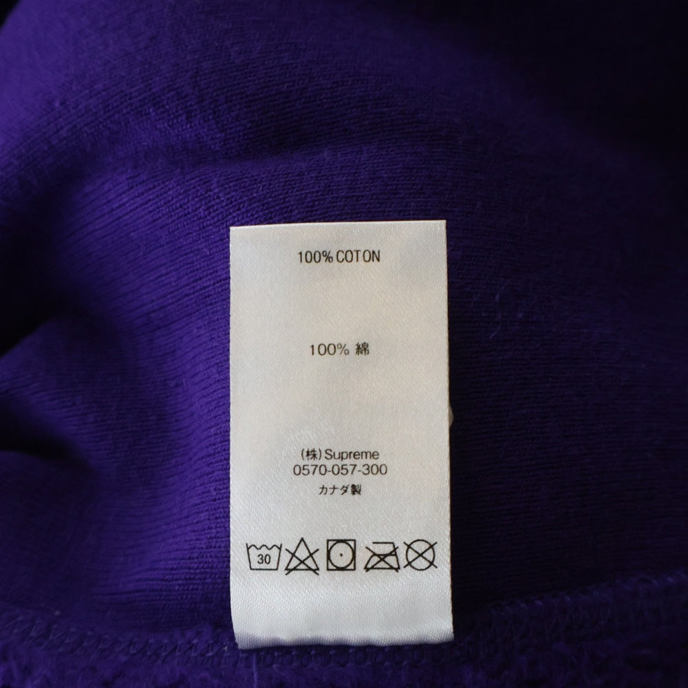 SUPREME(シュプリーム) 20AW Cross box logo Hooded Sweat Shirts クロスボックスロゴ プルオーバースウェットパーカー フーディー パープル