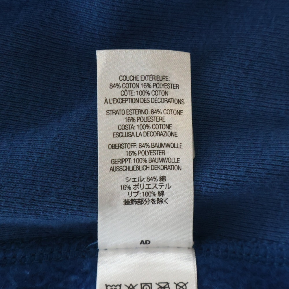 SUPREME(シュプリーム) 23AW Box Logo Hooded Sweatshirt ボックスロゴ プルオーバースウェットパーカー フーディー ブルー