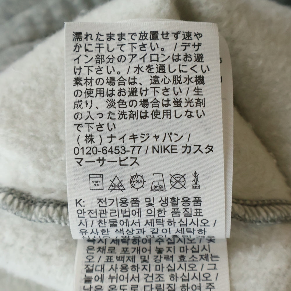 SUPREME(シュプリーム) 22SS ×NIKE Arc Sweatpant ナイキ アーチロゴ イージースウェットパンツ グレー DM1778-050