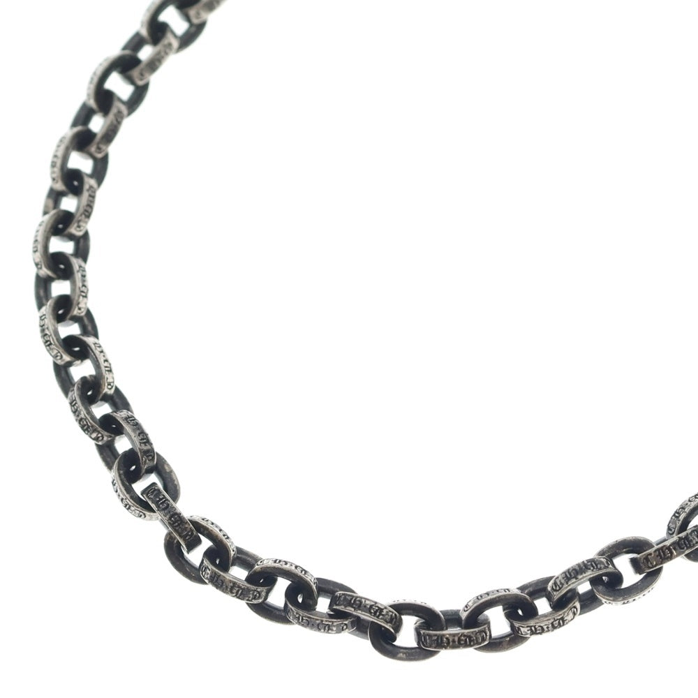 CHROME HEARTS(クロムハーツ) PAPER CHAIN 20 ペーパーチェーンネックレス 20inch シルバーBCA087