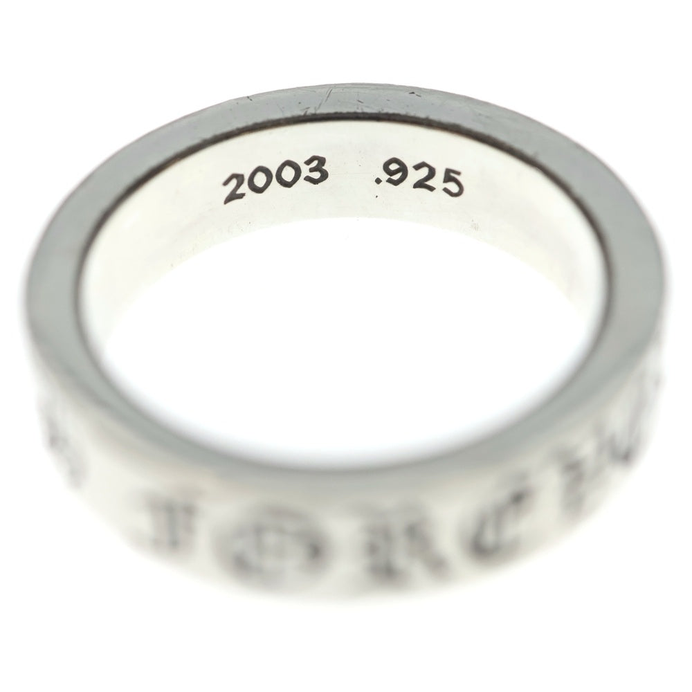 CHROME HEARTS(クロムハーツ) 6mm SPACER FOREVER 6mmスペーサーリング フォーエバーシルバーBCA337