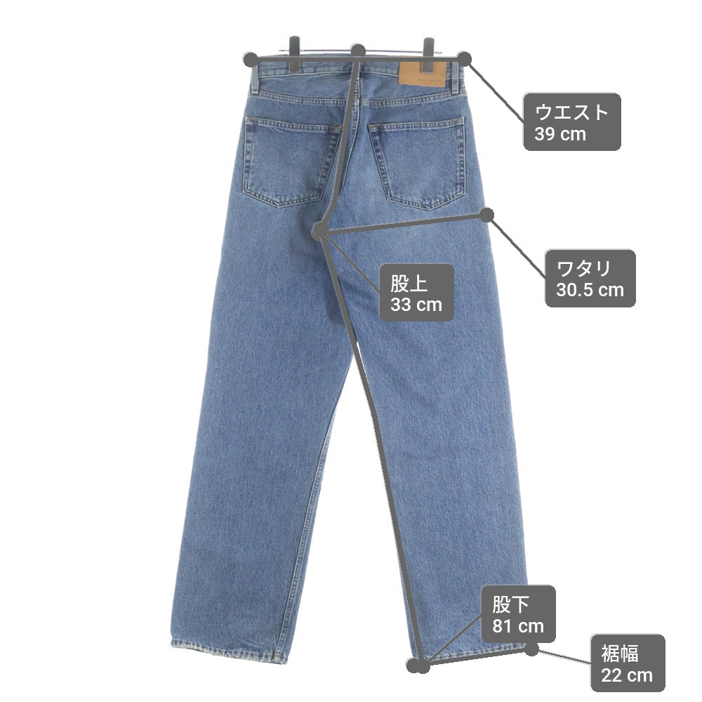 SUNFLOWER(サンフラワー) LOOSE DENIM イタリア製 オーガニックコットン ルーズフィット ボタンフライ ワイドデニムパンツ インディゴ 5059 702