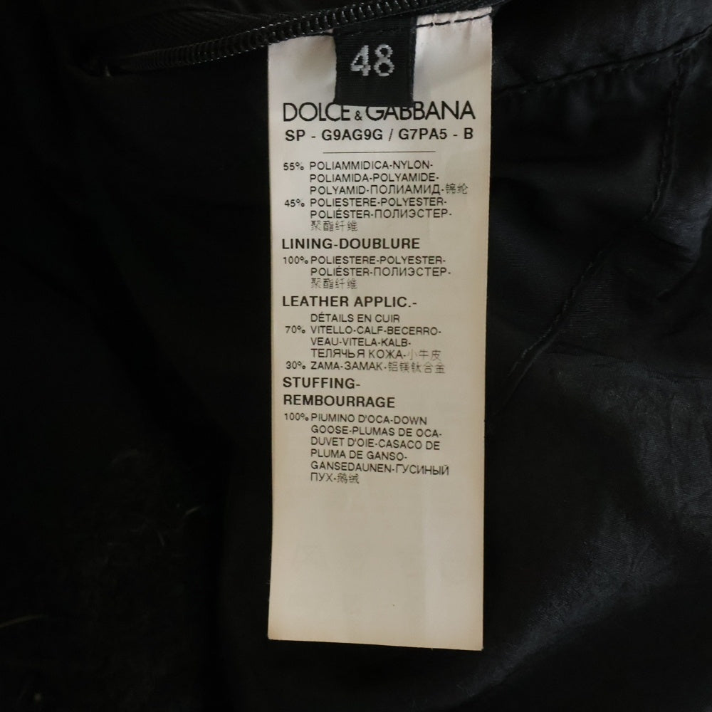 DOLCE & GABBANA(ドルチェアンドガッバーナ) ドローストリング ナイロン パファー 中綿ジャケット ブラック G9AG9G