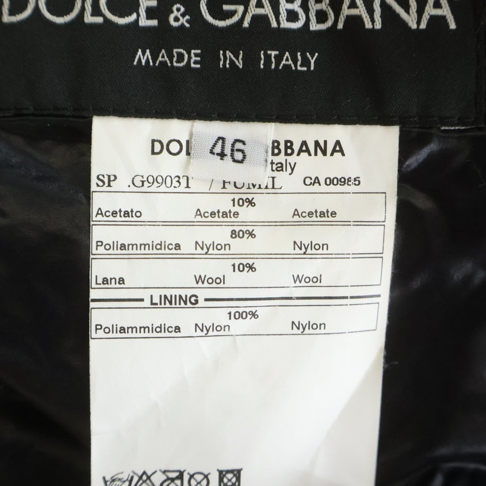DOLCE & GABBANA(ドルチェアンドガッバーナ) ニット切り替え ナイロン ジップアップ パファージャケット ブラック G9903T