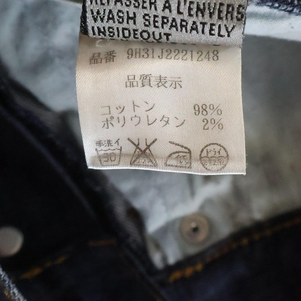 Dior HOMME(ディオールオム) 09AW ストレッチデニムパンツ インディゴ 9H31J2221248