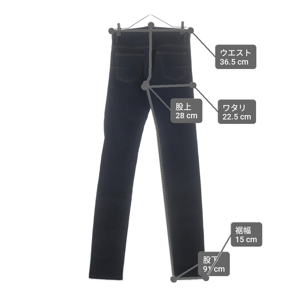 Dior HOMME(ディオールオム) 09AW ストレッチデニムパンツ インディゴ 9H31J2221248