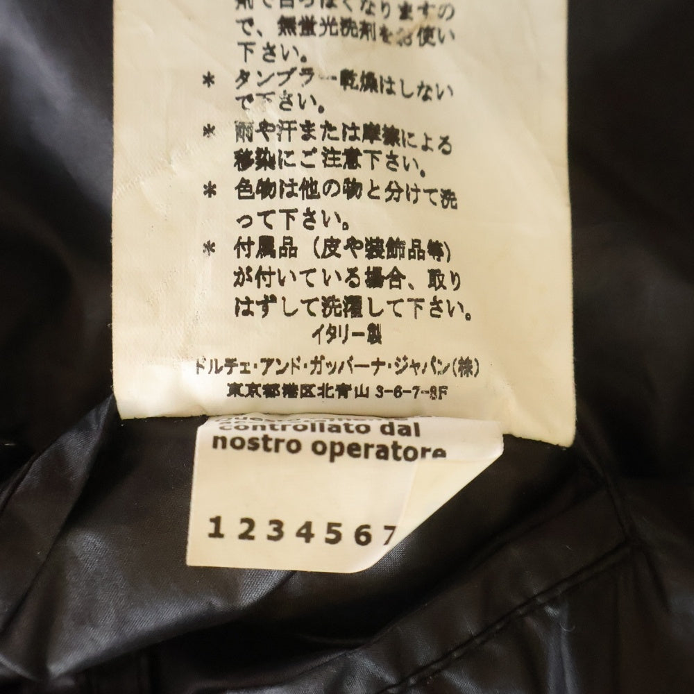 DOLCE & GABBANA(ドルチェアンドガッバーナ) ニットスリーブ切り替え フーデッド ナイロン 中綿 パファージャケット ブラック/ブラウン G9900T