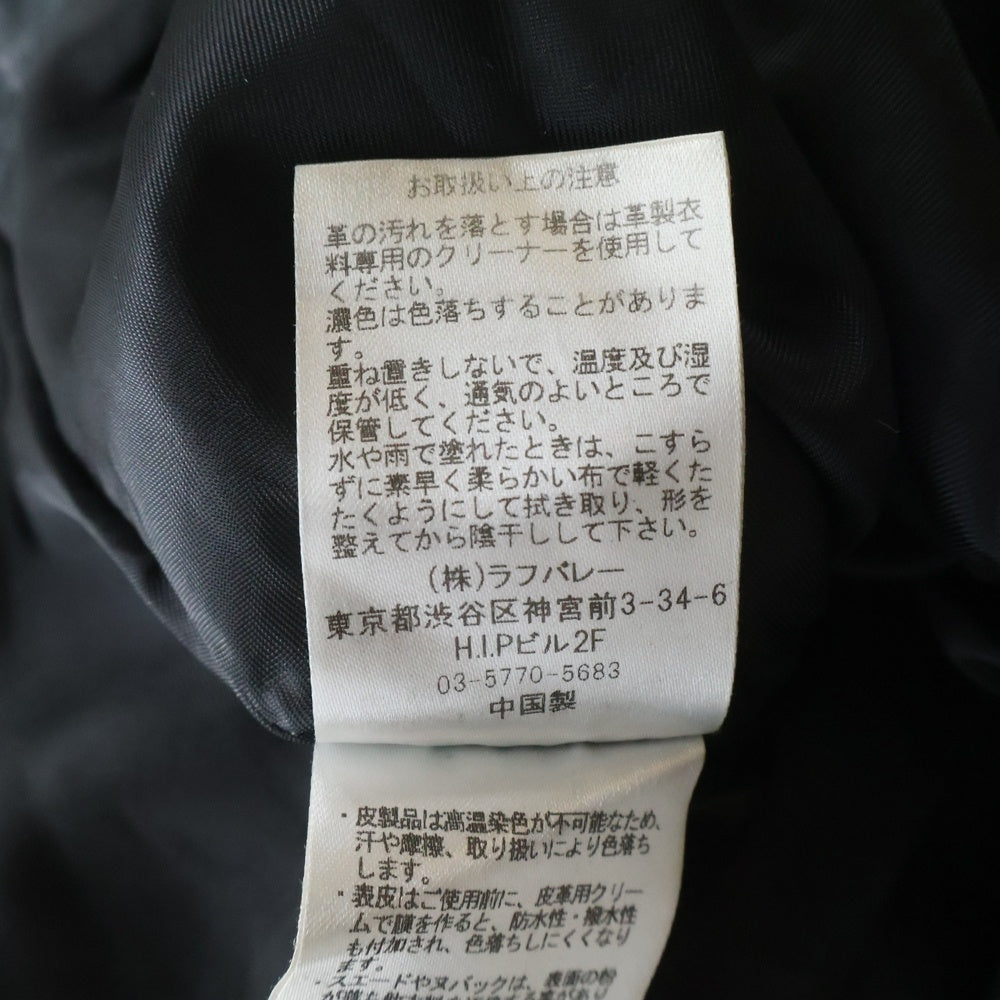 glamb(グラム) MARLON RIDERS JACKET マーロン ダブルライダース ラムスキン レザージャケット グリーン GB16WT JKT10
