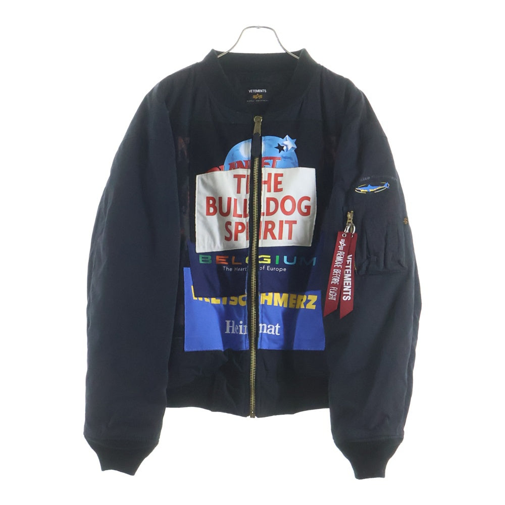 VETEMENTS(ヴェトモン) 18AW ×アルファインダストリーズ オーバーサイズ パッチワーク ボンバージャケット ブルゾン ブラック UAH19JA303
