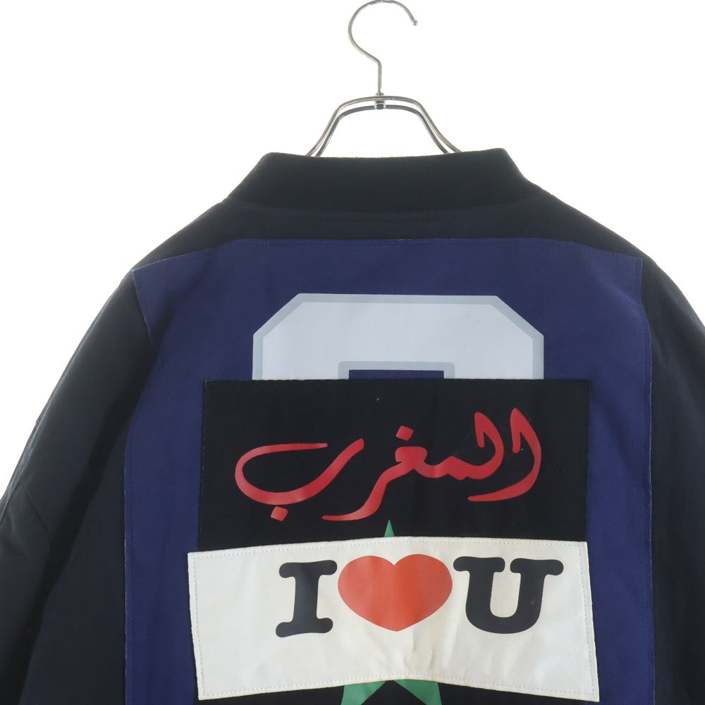 VETEMENTS(ヴェトモン) 18AW ×アルファインダストリーズ オーバーサイズ パッチワーク ボンバージャケット ブルゾン ブラック UAH19JA303