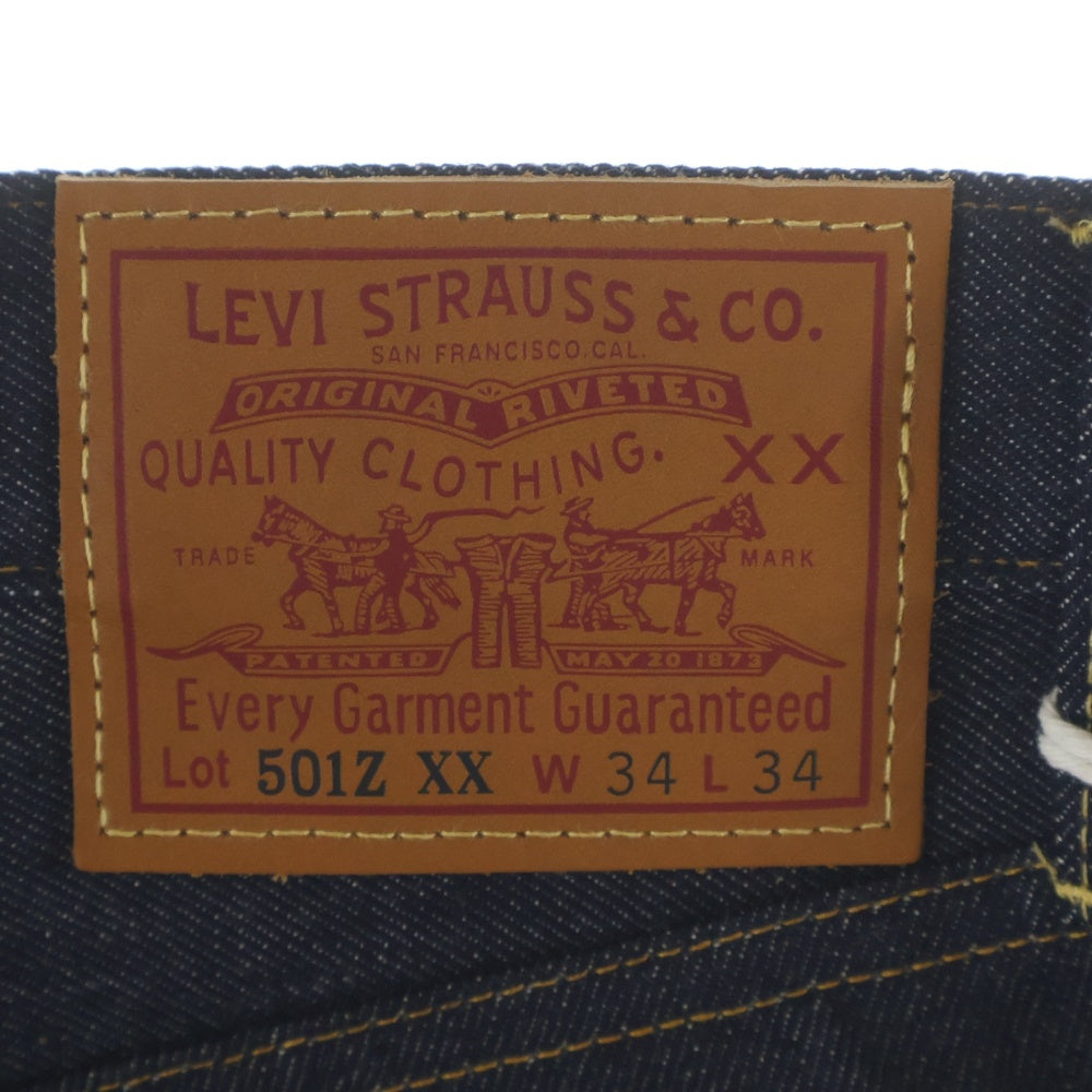 Levi's(リーバイス) 1954年モデル 501ZXX 日本製 BIG E ジップフライ デニムパンツ 50154-0110