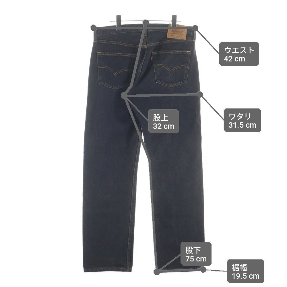 Levi's(リーバイス) 00s VINTAGE 501 ヴィンテージ ボタン裏553 USA製 先染めブラック デニムパンツ ブラック 501-0155