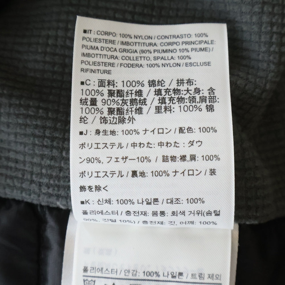 ARC'TERYX(アークテリクス) RICO JACKET リコ ダウンジャケット ブラック 22951-119515