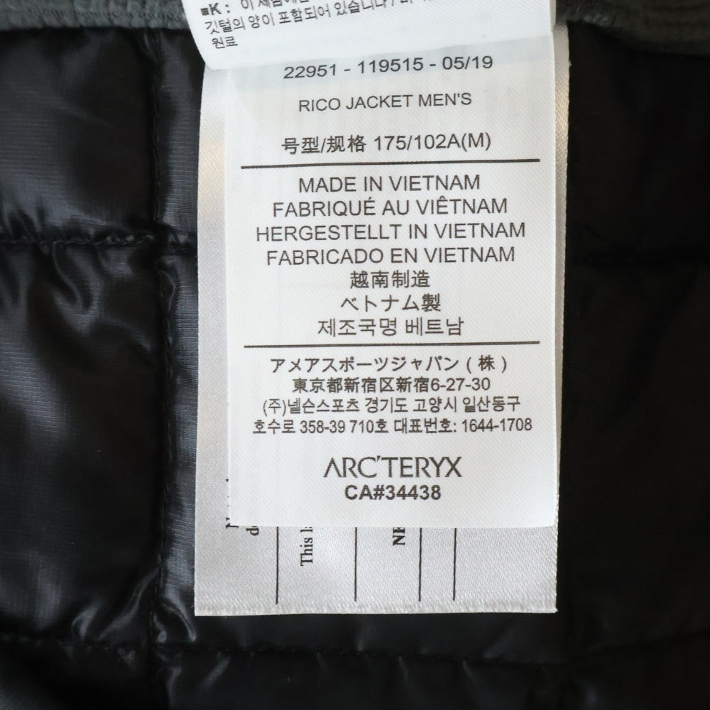 ARC'TERYX(アークテリクス) RICO JACKET リコ ダウンジャケット ブラック 22951-119515
