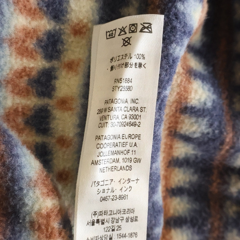 PATAGONIA(パタゴニア) 21AW ライトウェイトシンチラスナップT プルオーバー ハーフボタン フリースジャケット ネイビー/ブラウン 25580FA21