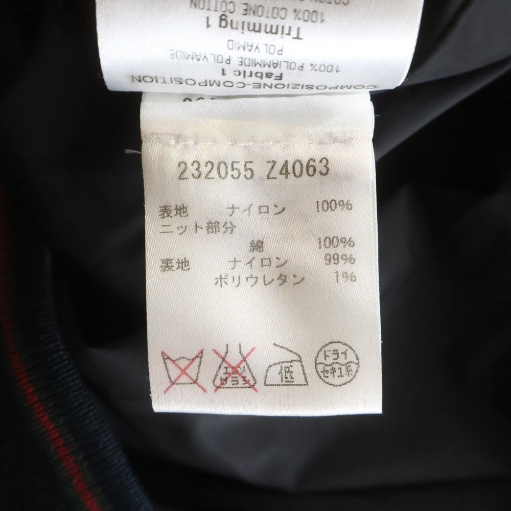 GUCCI(グッチ) スタンドカラー ジップアップ ナイロンジャケット ブラック 232055-Z4063